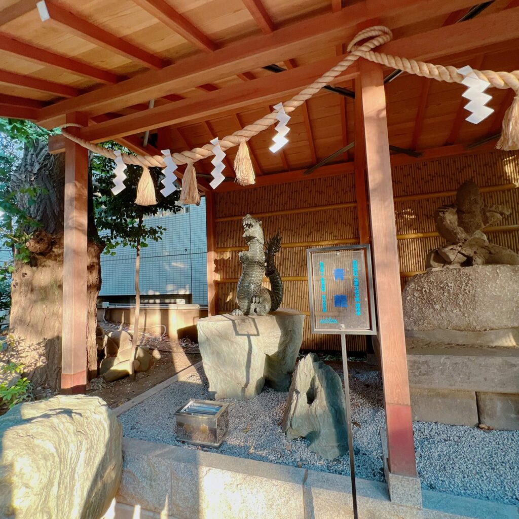 田無神社