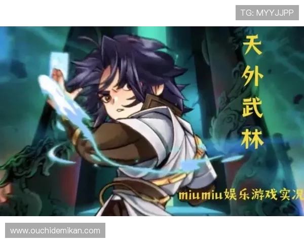 尊龙手机版欢迎你开启全新娱乐体验，尽享丰富精彩的游戏内容