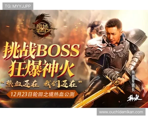 尊龙用现娱乐一下，与好友一起探索游戏世界的无尽可能