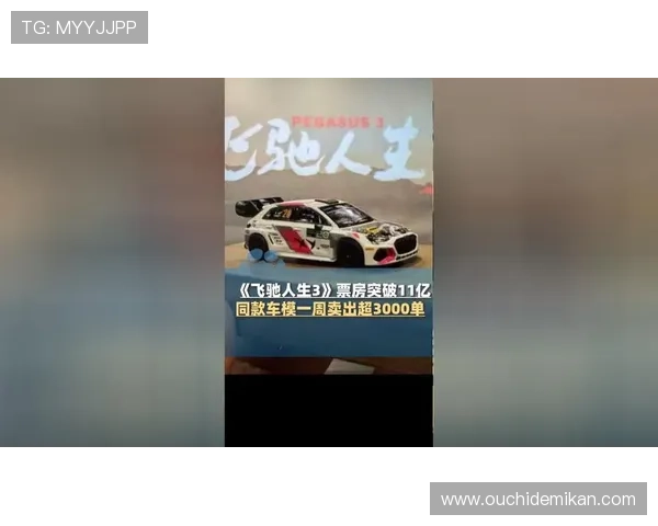 ag尊龙人生就是博在变革中把握机遇实现人生的全面突破