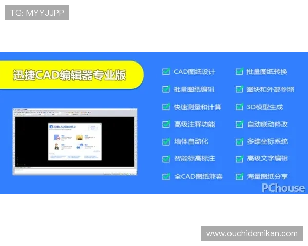 尊龙z6.com注册中心优化注册流程，简化操作步骤让用户轻松完成账号注册任务