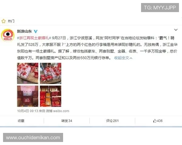 尊龙现金一下指导ag发财网，全面介绍注册流程与快速提款的实用技巧