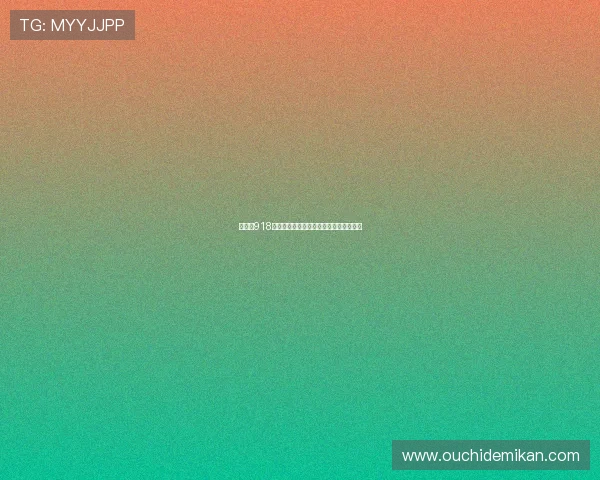 博天堂918官网用户评价真实反馈助你了解平台信誉