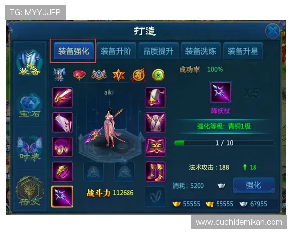 揭秘凯时游戏网址的最新活动与优惠信息