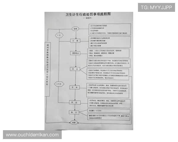 918博平台最新注册流程详解新手快速上手攻略推荐