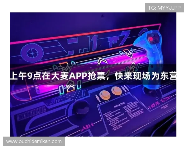 凯时尊龙人生就是博注册社区交流平台，玩家互动分享游戏心得与最新资讯