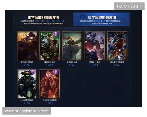 中国尊龙凯时官网最新优惠活动，丰富奖励助你轻松赢取丰厚游戏收益