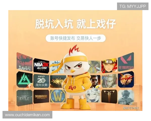 凯时KS注册平台全面攻略，注册流程与账号安全保障全方位解析