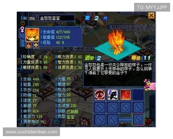 尊龙人生游戏登录入口常见问题及快速登录技巧全面解析