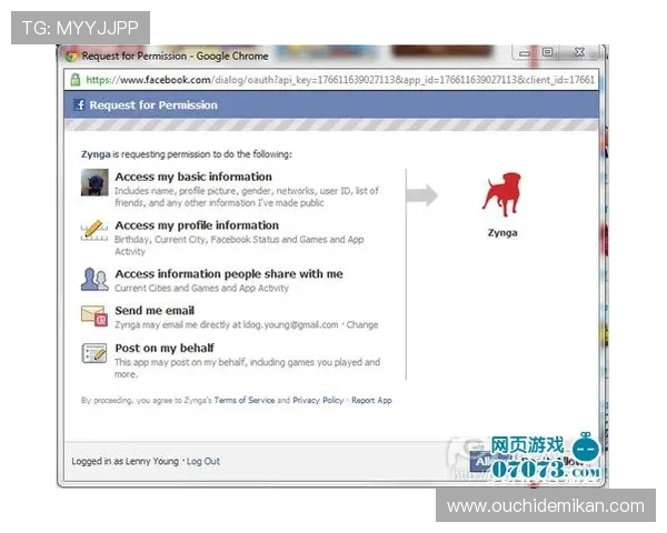 凯时电游官网用户评价与口碑分析帮助玩家做出明智选择