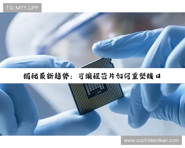 尊龙凯时ag旗舰厅试玩平台安全可靠，助你轻松开启高品质游戏体验