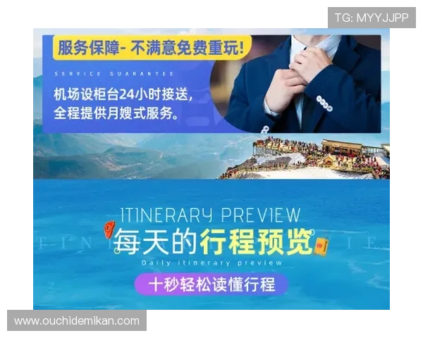 尊龙用现金一下指导ag发财网新手必看入门技巧及常见误区提醒