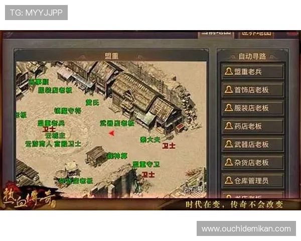 玩转尊龙玩法：提升你的游戏水平与操作技巧