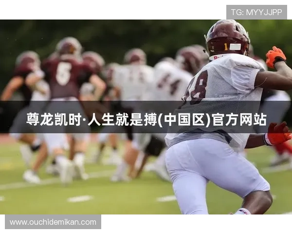 轻松实现尊龙凯时平台登陆，开创属于您的娱乐场景