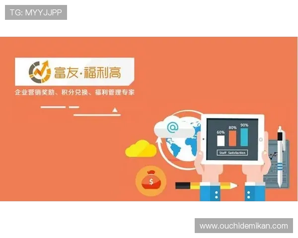 凯时KS中国官网优惠活动不断，享受丰富奖励和专属福利的最佳途径