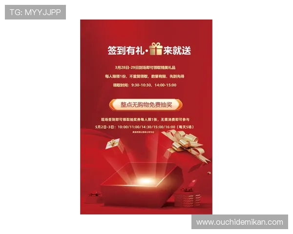 尊龙体育官方最新优惠活动不断更新助力用户享受更多体育娱乐福利