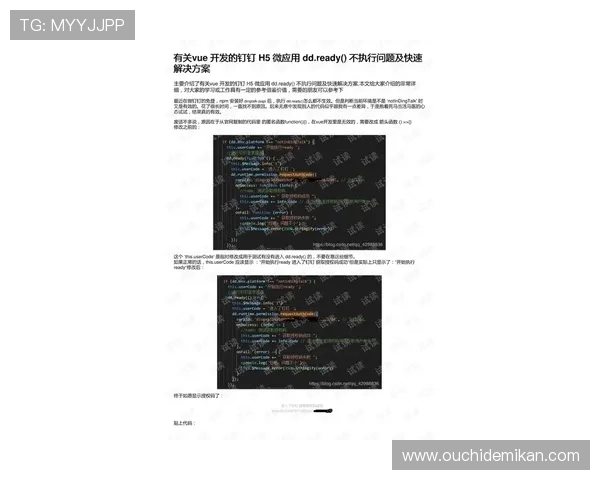 尊龙凯时官方下载入口官方登录入口常见问题及解决方案全攻略指南