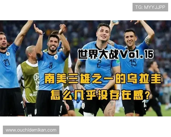 乌拉圭与西班牙在世界杯的关键对决赛程Excel表格，助力球迷精准掌握比赛安排